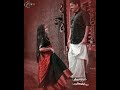 Thana Vantha Santhaname Song Whatsapp Status