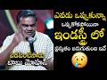 Actor Babu Mohan Most Heart Breaking Speech Over Present Tollywood Industry Directors Day 2026 PQ