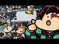 DEMON SLAYER RECAP ALL COMPLETE EDITION
