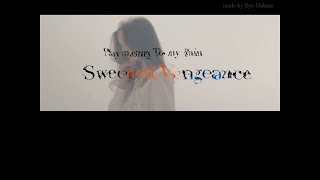 Sweetest vengeance - Pay money To my pain - 歌詞・和訳付き