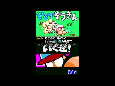 【Japanese】Power Pro Kun Pocket10  Episode002