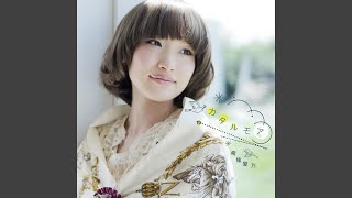 Download lagu iD* mp3