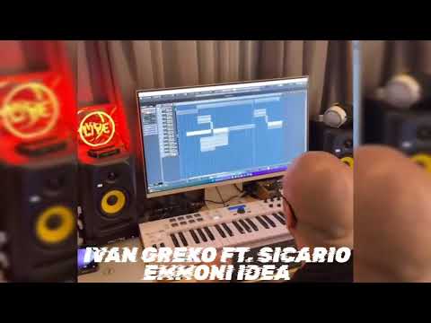 Ivan Greko ft. SICARIO - EMMONI IDEA (Ακυκλοφόρητο) Έρχεται...