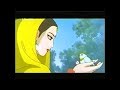 Ramayan Song In Animation Video