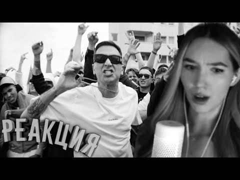 ДЕВУШКА ХЕСУСА СМОТРИТ: OXXXYMIRON - 1.Kla$ (2023) | РЕАКЦИЯ | alinaavii