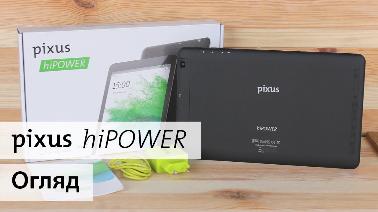 Pixus hiPower 8GB 10.1 3G video preview