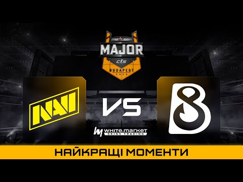 HIGHLIGHTS 👉B8 проти NAVI | StarLadder Budapest Major 2025