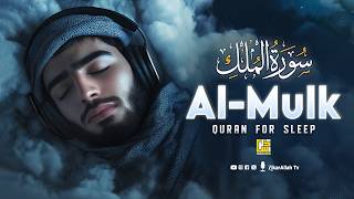 Download lagu Surah Al-Mulk سورة الملك | Tranquil Lofi Quran for Deep Sleep & Spiritual Healing #surahmulk mp3