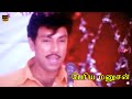 Sathyaraj Super Hit Movie Periya Manushan Movie Part 2 Deva Hits Hd Video
