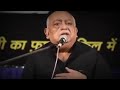 मेरी मुट्ठी से ये बालू सरक जाने को कहत�