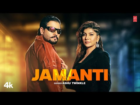 Jamanti — watch video