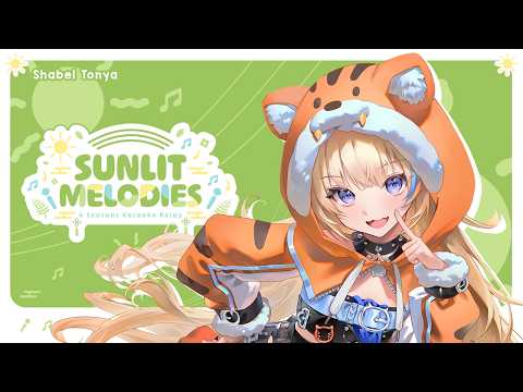 Sunlit Melodies Karaoke Relay! Singing Summer songs🧡【KARAOKE】