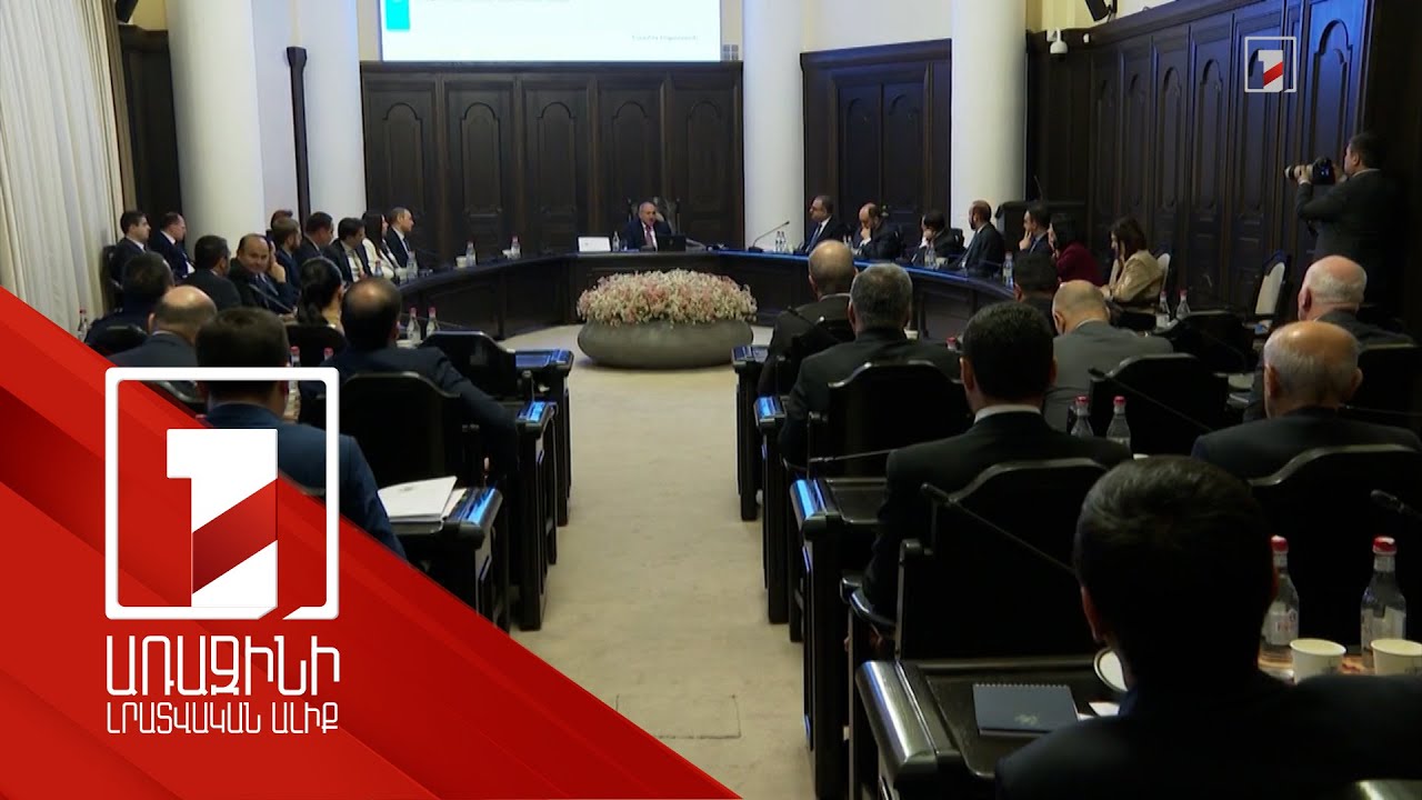 Մինչև 1 մլն դրամ անհուսալի վարկ ունեցողների եկամտահարկը կուղղվի պարտքի մարմանը