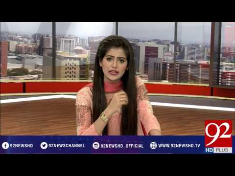 Bakhabar Subh 06-02-2017 - 92NewsHDPlus