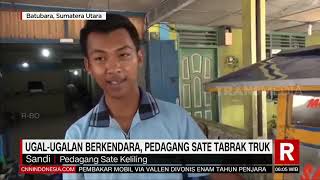 Download lagu Kecelakaan Sepeda Motor | REDAKSI PAGI (02/02/21) mp3 Download lagu Kecelakaan Sepeda Motor | REDAKSI PAGI (02/02/21) mp3