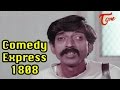 Comedy Express 1808 B 2 B Latest Telugu Comedy Scenes ComedyExpress