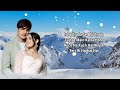 Chand Naraz Hai Lyrics Abhi Dutt Mohsin Khan Jannat Zubair Azeem Shirazi Raj Lyrics World