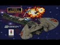 3Do Introduction Du Jeu Super Wing Commander De Electronic Arts 1990