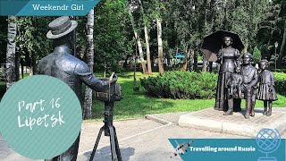 preview picture of video 'LIPETSK: SPA, GUNS AND PETER THE GREAT (Travelling around Russia, p.16)'