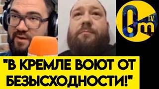 💥"МЫ НЕ СМОЖЕМ ДОСТИЧЬ ТОГО, О ЧЕМ МЕЧТАЛИ В 2022 ГОДУ!"
