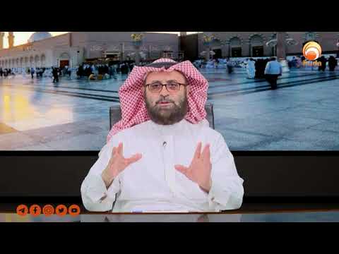 Glimpses from the Life of the Prophet (pbuh) Episode 10