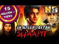 Ek Ajeeb Dastan Shaapit HD South Superhit Mystery Thriller Movie Nikhil Siddharth Swati Reddy