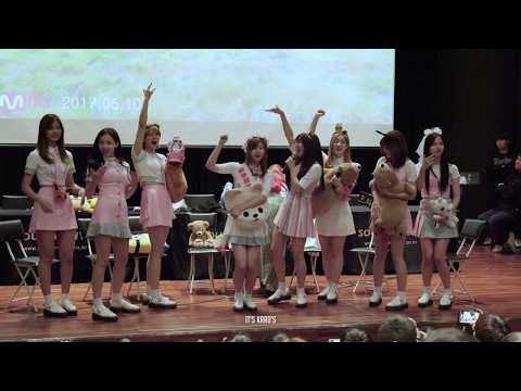 170605 트와이스 TWICE 서초 팬사인회 - 마피아 후 ~ 끝