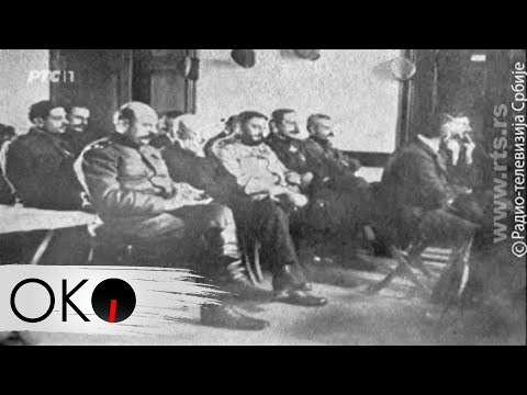 Apis – otisak Crne ruke