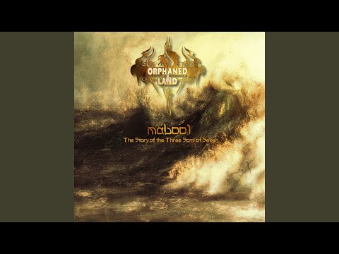 The Calm Before the Flood (Instrumental Version)