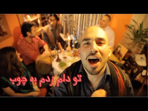 Ajam - Norooz khani (OFFICIAL Music Video) / عجم - نوروزخوانى