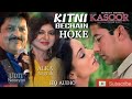 Kitni Bechain Hoke Tumse Mili Kasoor 2001 Alka Yagnik Udit Narayan Nadeem Shravan Sameer