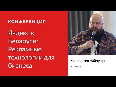 Как оценивать эффективность разных рекламных кампаний