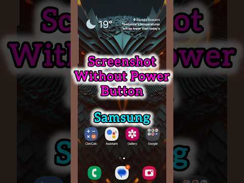 Screenshot Without Power Button On Samsung #shorts #views #viralvideo