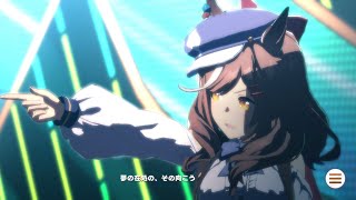 ウマ娘　　マチカネタンホイザ　BLOW my GALE ライブ映像
