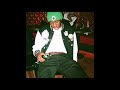Tyler The Creator Lone Alternative Intro W Dr TC