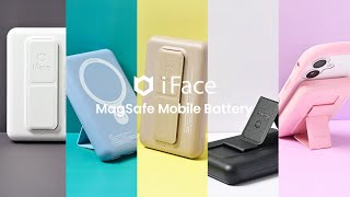【iFace公式】MagSafe対応のモバイルバッテリーで手軽に充電！カラフルで可愛く便利に使えるiFace ならではのMagSynq シリーズ。