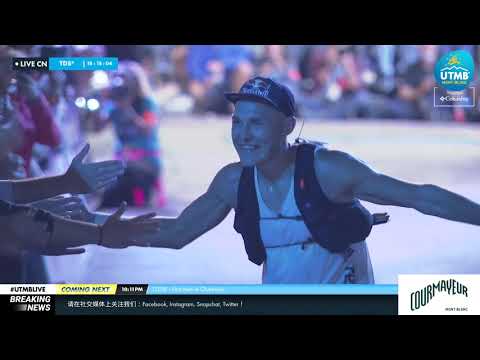 TDS® 2019 Replay 男子完赛选手 (CN)