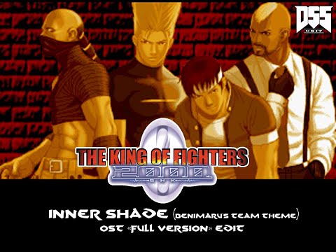 KOF2000 - Inner Shade OST "full version" edit