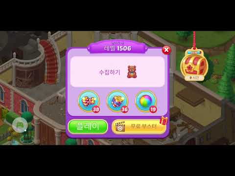 Matchington mansion Level 1506 Lose
