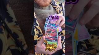 #pokemon #pokemoncards