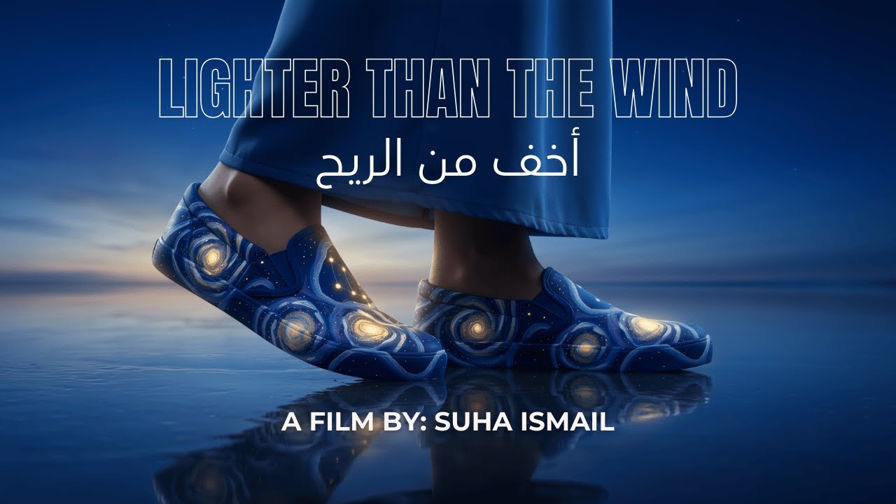 Lighter than the Wind | أخف من الريح