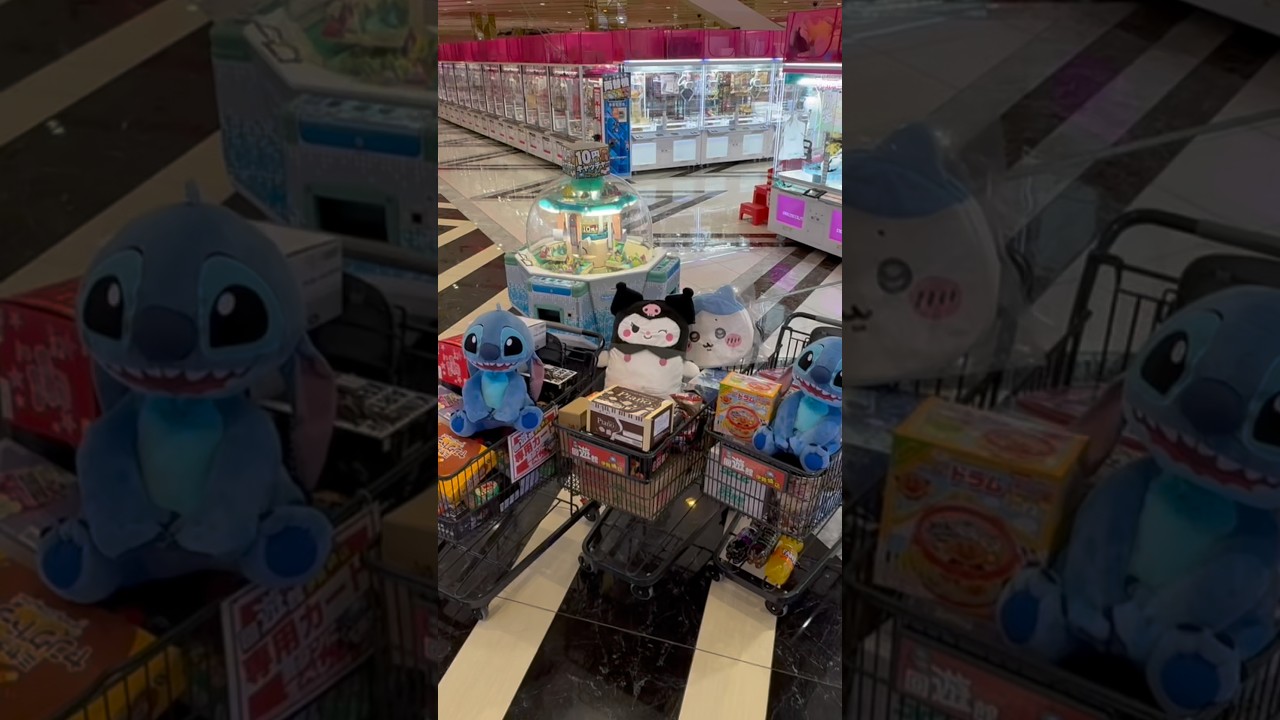 最近のゲーセンがバグってるので、お金無制限で乱獲してみた！　#shorts #クレーンゲーム #ufoキャッチャー #cranegame