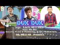 DUK DUK Demo Pop Song Upcoming Song