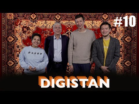 DIGISTAN10: о продажной и протестной журналистике, перезапуске Ратель и «преступнице» Асем Жапишевой