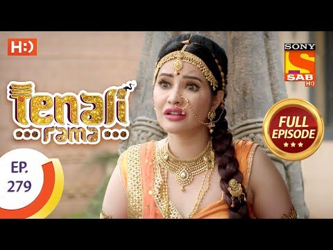 Tenali Rama - Ep 279 - Full Episode - 1st August, 2018