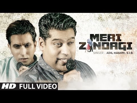 Meri Zindagi — watch video