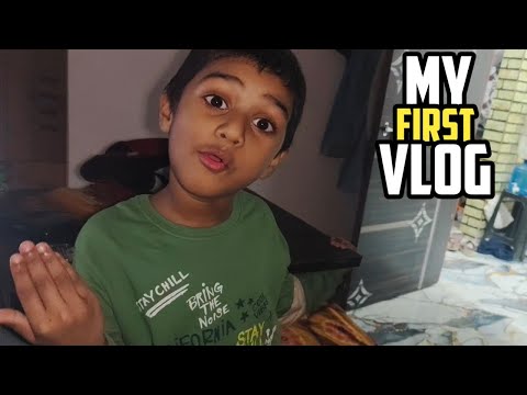 👉 My First Vlog ❤️ | Danyal Daily Life