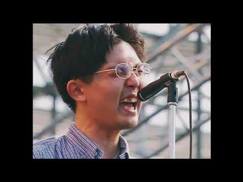 Samurai - NUMBER GIRL