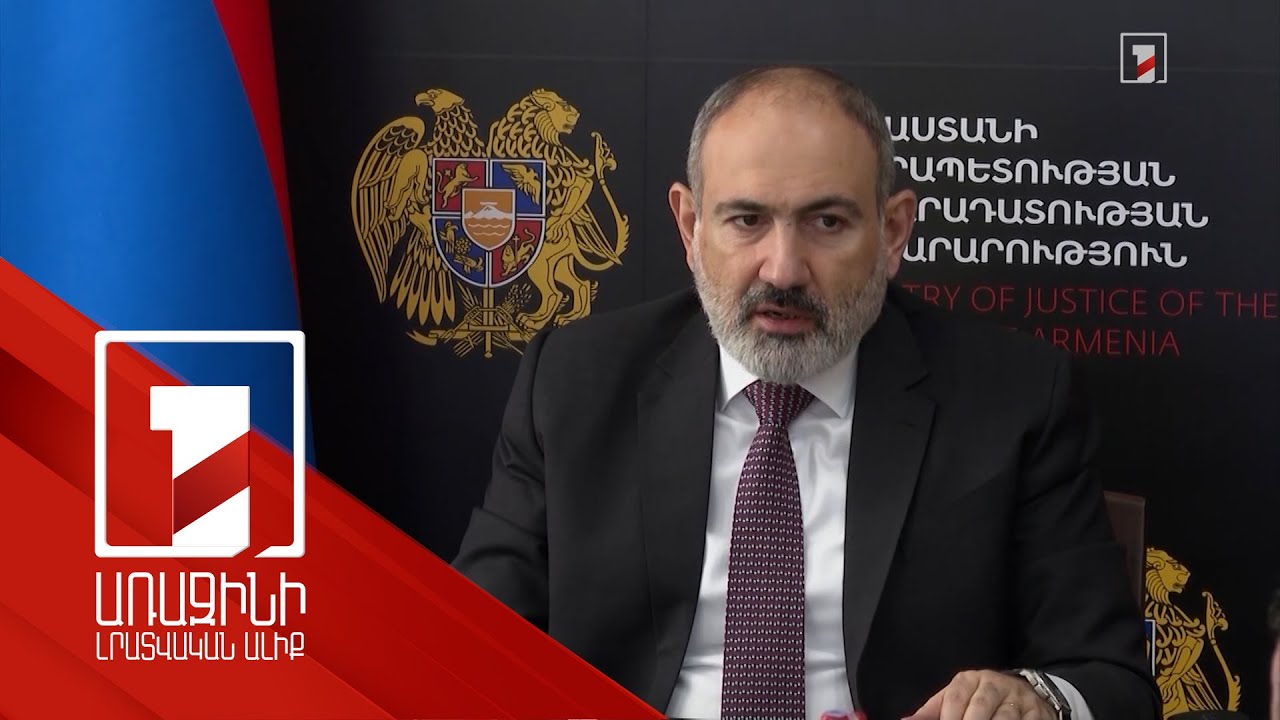 Որն է վարչապետի՝ մեծ արձագանք ստացած հայտարարության հիմքը. փոփոխությունների նոր փուլին ընդառաջ