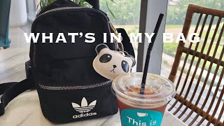 adidas rucksack confete